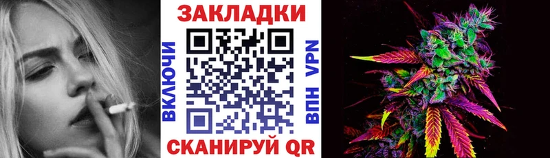 Купить МДМА  МЕФ  АМФ  Кокаин  Марихуана  Alpha PVP  Дегтярск