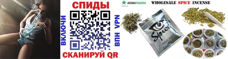 Бутират Butirat  Купить  Дегтярск 