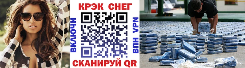 Купить где  Дегтярск  COCAIN Колумбийский 