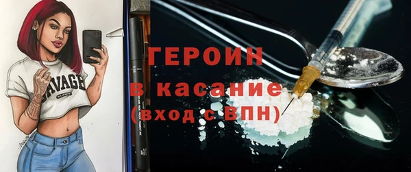 кокс Липки
