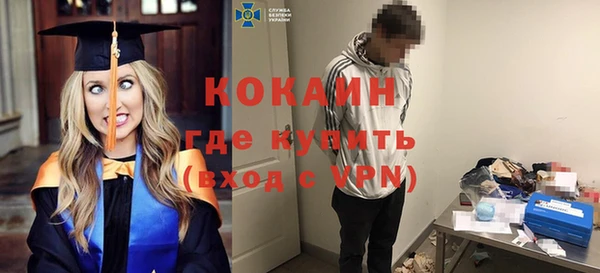 кокс Липки