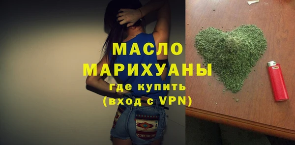 кокс Липки
