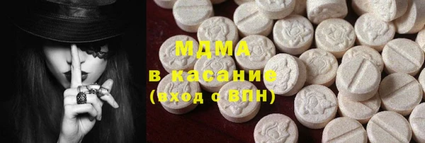 мефедрон VHQ Лиски