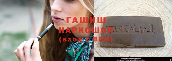 MESCALINE Лихославль