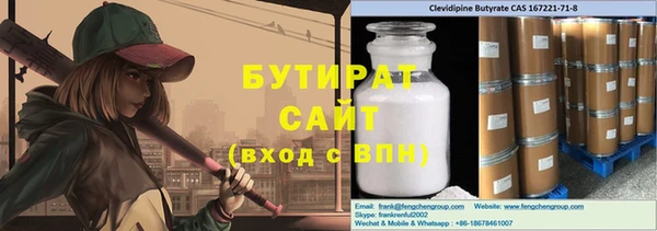кокс Липки