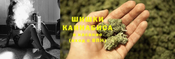 мефедрон VHQ Лиски