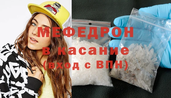 кокс Липки