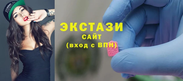 MESCALINE Лихославль