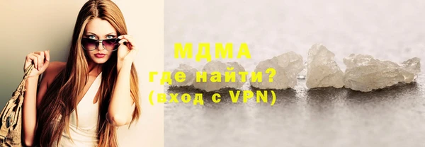 MESCALINE Лихославль