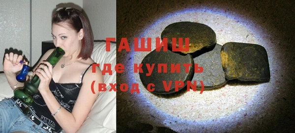 кокс Липки