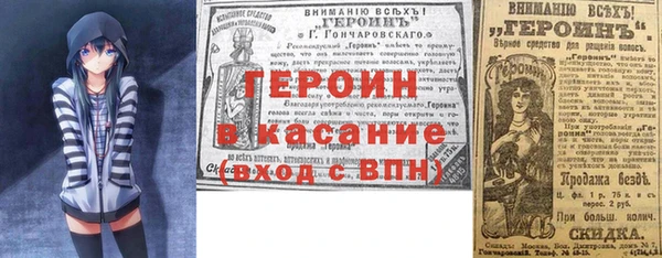 кокс Липки