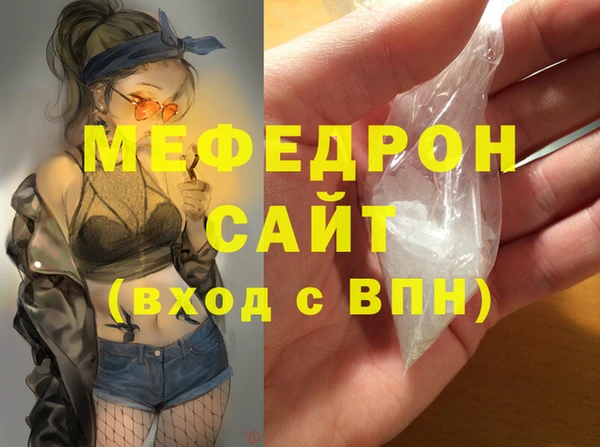кокс Липки