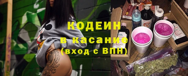 кокс Липки