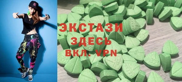 мефедрон VHQ Лиски