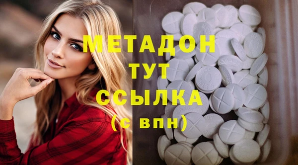 кокс Липки