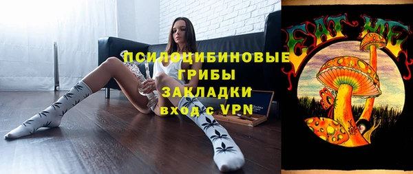 MESCALINE Лихославль