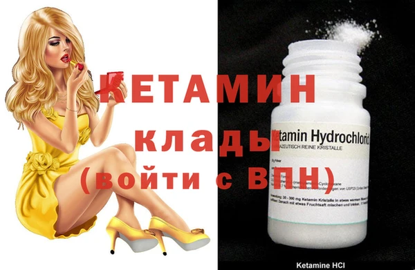 кокс Липки