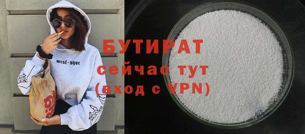 кокс Липки