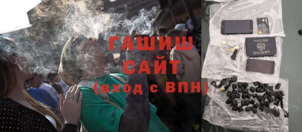 MESCALINE Лихославль