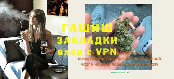 кокс Липки