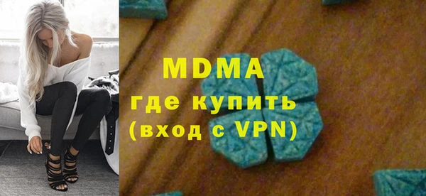 MESCALINE Лихославль