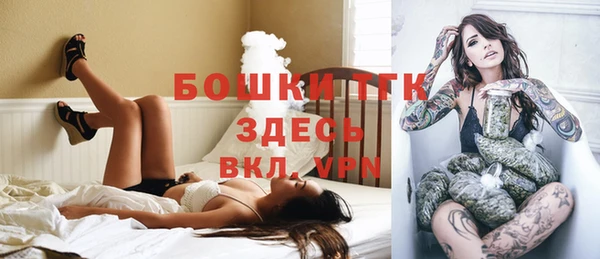 кокс Липки