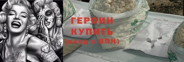 кокс Липки